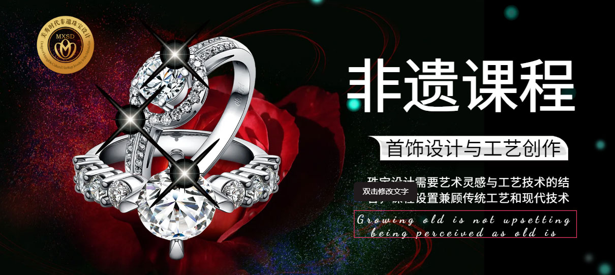 ��������빤�մ����γ�